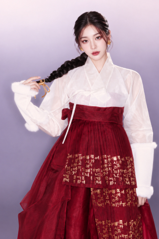 여의