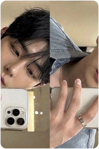 온유